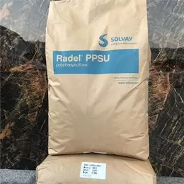 Sửa đổi ACUDEL PPSU