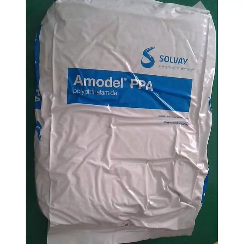 AMODEL PPA CARBON REBERIVE