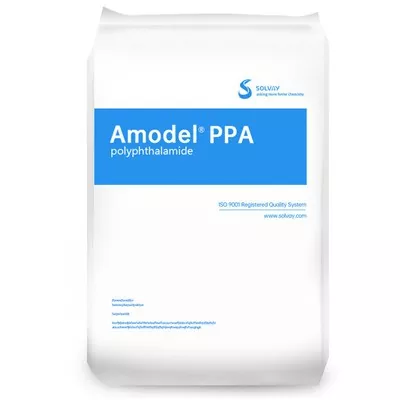 Amodel PPA Special